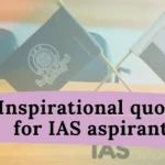 Best Inspirational Quotes for IAS Aspirants