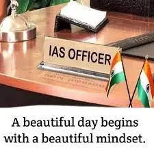 Inspirational quotes for IAS aspirants